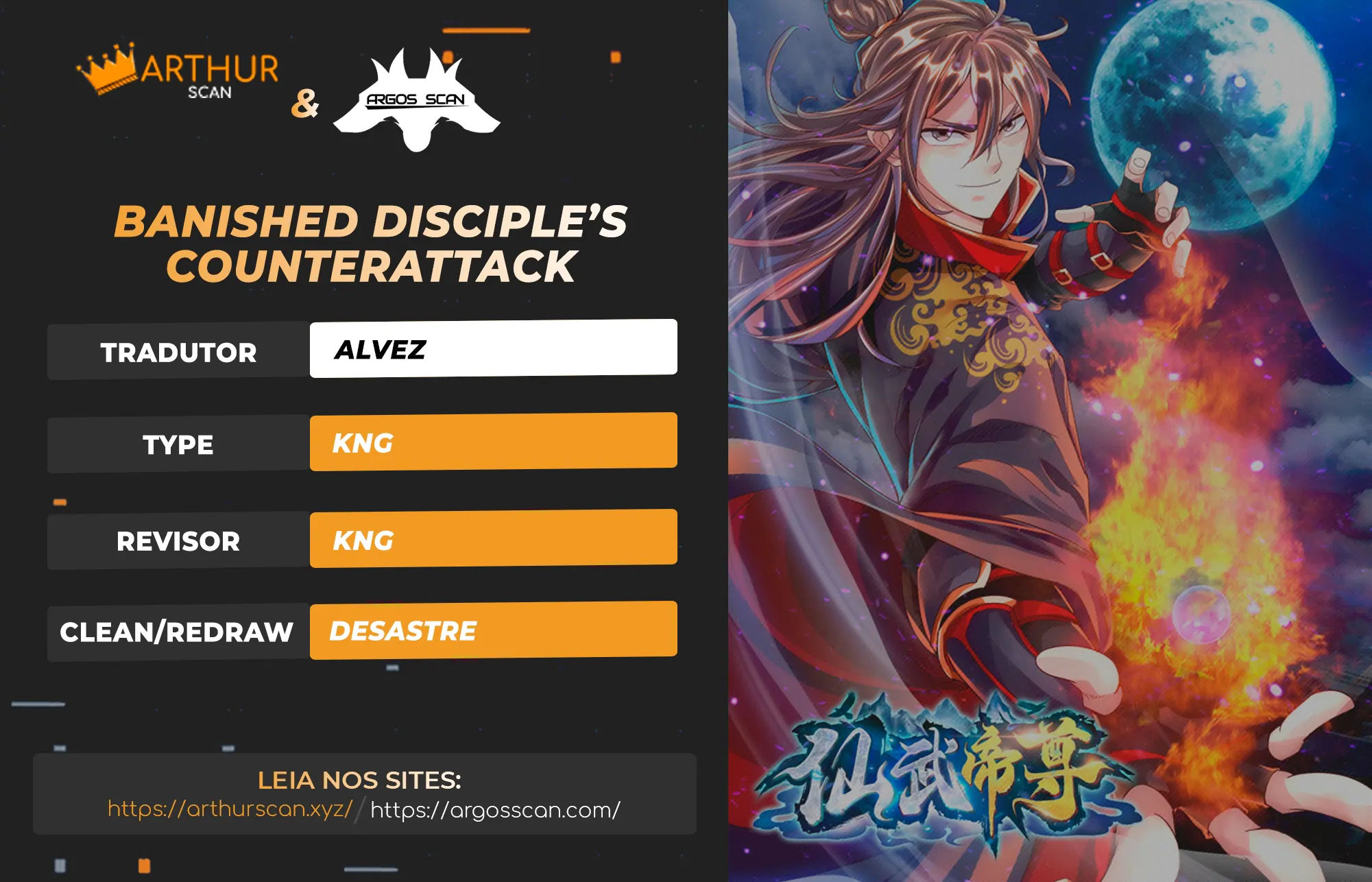 Banished Disciple’s Counterattack-Chapter 58