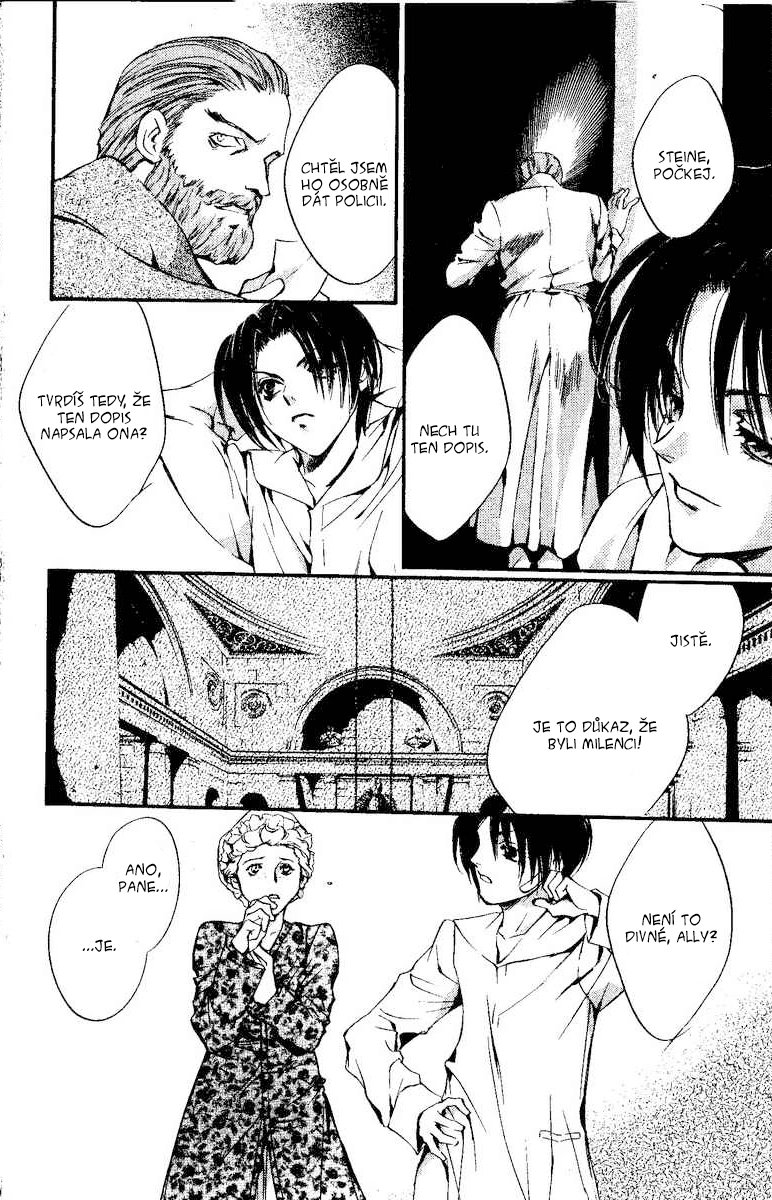 68362586 772 1200 319938